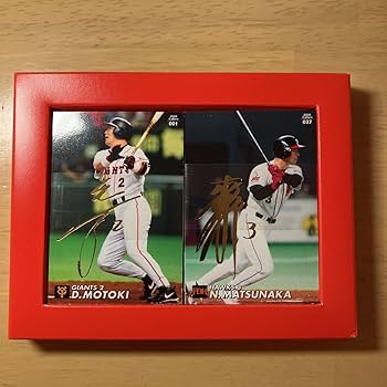 Amazon.co.jp: 2001年カルビープロ野球チップスラッキーカード